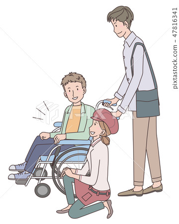 Supervised by the Japan Universal Manner Association Material limb injured 47816341