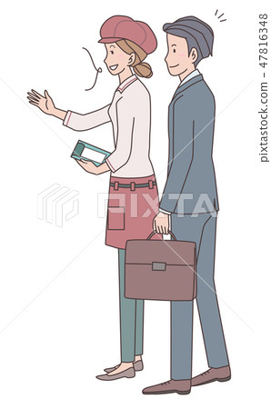 Supervised by the Japan Universal Manners Association Material Mentally disabled 47816348