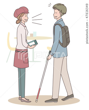 Japan Universal Manor Association supervised material blind person 47816349