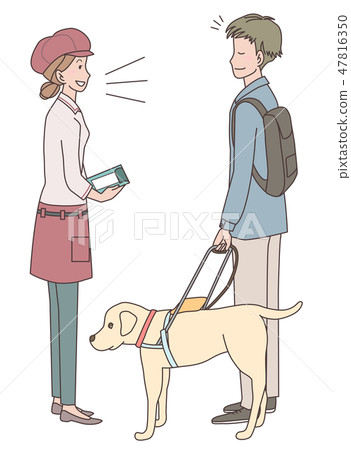 Japan Universal Manor Association supervised material blind person 47816350