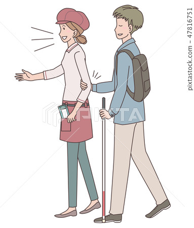 Japan Universal Manor Association supervised material blind person 47816751