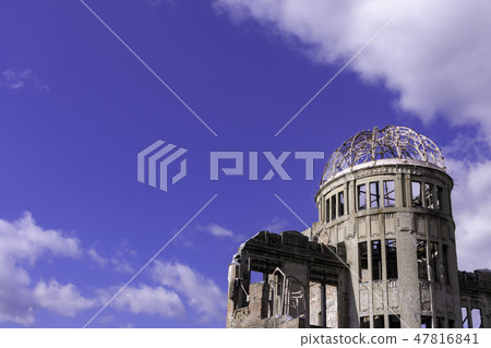 Hiroshima Aozora and A-Bomb Dome Copy Space Hiroshima Aozora and A-Bomb Dome Copy Space 47816841