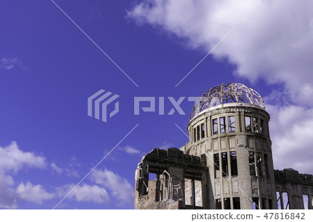 廣島Aozora和A-Bomb圓頂複製空間 廣島Aozora和A-Bomb圓頂複製空間 47816842