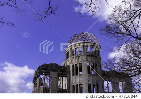 Hiroshima Aozora and A-Bomb Dome Copy Space Hiroshima Aozora and A-Bomb Dome Copy Space 47816844