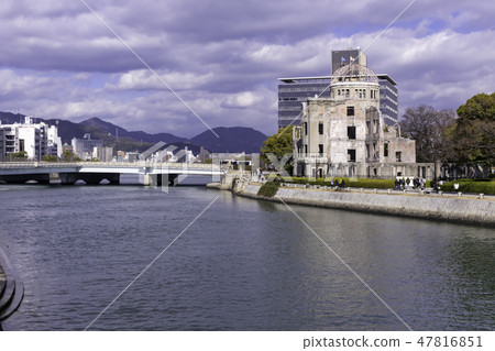 Hiroshima Atomic Bomb Dome and Aioi Bridge Hiroshima Atomic Bomb Dome and Aioi Bridge 47816851