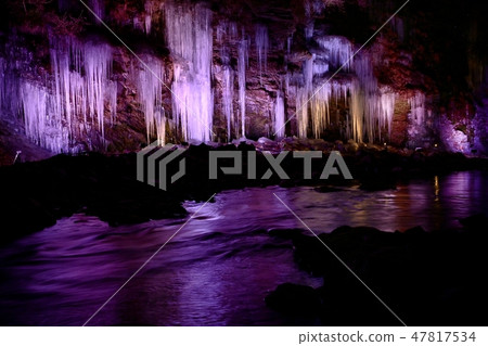 Okuchi Father Otaki Three Hammer Ice Cylinder Light Up Okuchi Father Otaki Three Hammer Ice Cylinder Light Up 47817534