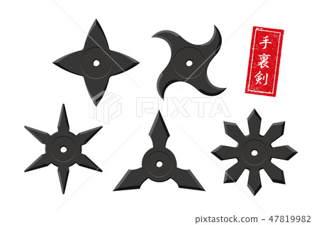 忍者手裡劍插畫集 47819982