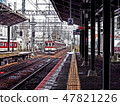 Snow station 47821226