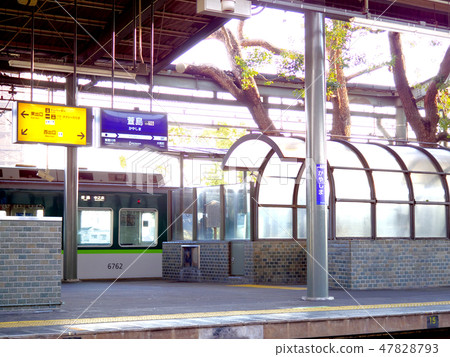 Keihan Train Kayashima Station Home Kusunoki (Neyagawa City, Osaka Prefecture) Keihan Train Kayashima Station Home Kusunoki (Neyagawa City, Osaka Prefecture) 47828793