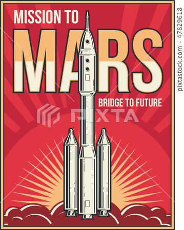 Outer space journey to Mars background. Universe adventure project vector vintage poster Outer space journey to Mars background. Universe adventure project vector vintage poster 47829618