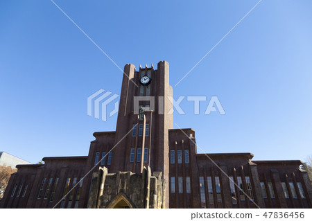 Higashi Yasuda Auditorium 47836456