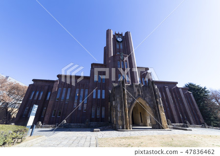 Higashi Yasuda Auditorium 47836462