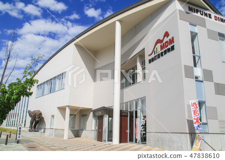 岐阜町恐龍博物館 岐阜町恐龍博物館 47838610