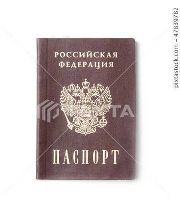 Russian passport Russian passport 47839782
