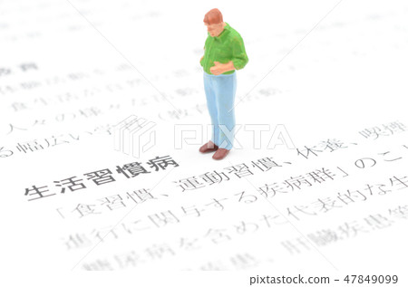 Lifestyle diseases Lifestyle diseases 47849099