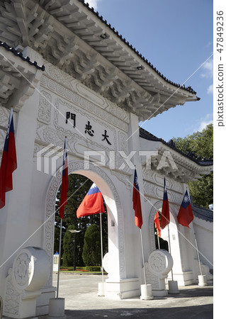 Taiwan Democracy Memorial Hall, National Jung-Jung Memorial Hall, Taipei, Taiwan Taiwan Democracy Memorial Hall, National Jung-Jung Memorial Hall, Taipei, Taiwan 47849236