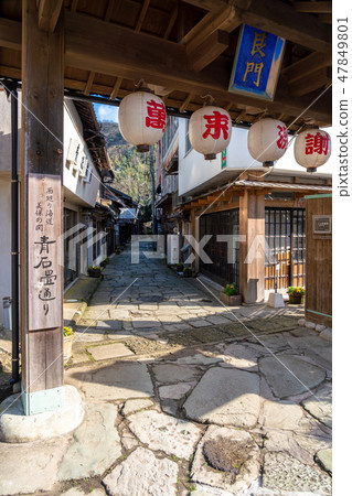 Blue stone pavilion Mihoseki 47849801