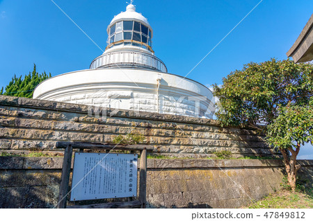 Miyoshi lighthouse in Chalka 47849812