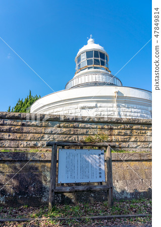 Miyoshi lighthouse in Chalka 47849814