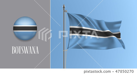 Botswana waving flag vector illustration 47850270