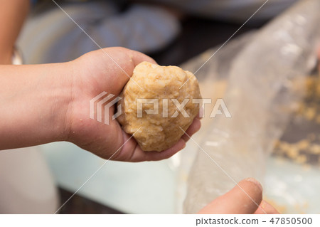 Handmade miso Handmade miso 47850500