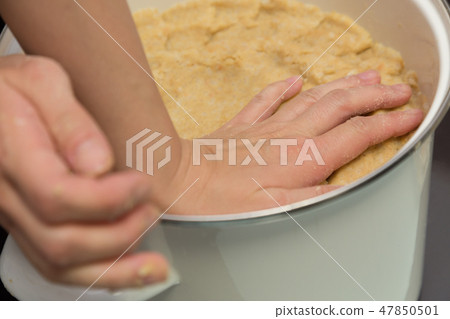 Handmade miso Handmade miso 47850501