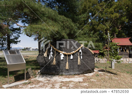 Oishi of Iwaoka Shrine Oishi of Iwaoka Shrine 47852030