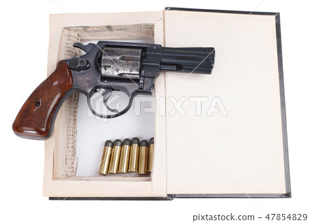 A gun hidden inside a book 47854829
