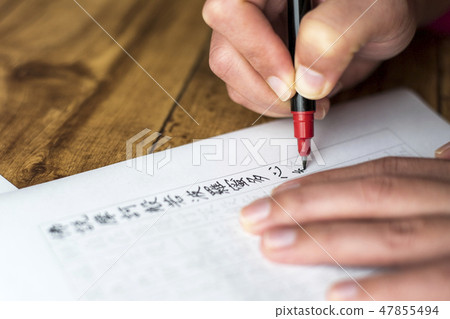 Person who is in transcription 47855494