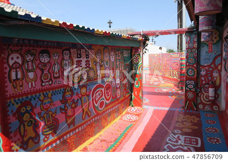 Saihiachi村 47856709