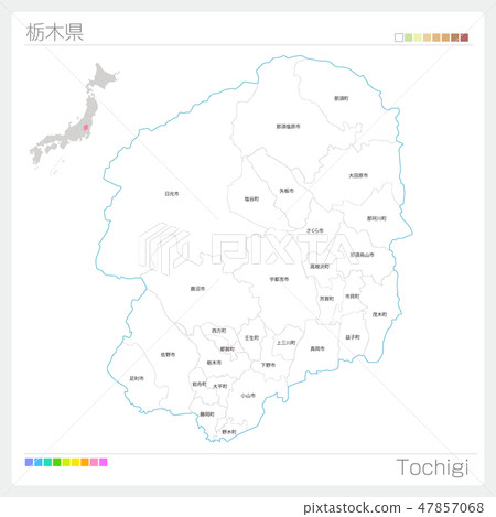 栃木縣（市町村）地圖 47857068