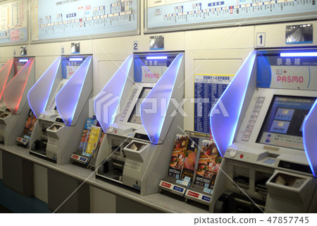 Ticket-vending machine Ticket-vending machine 47857745