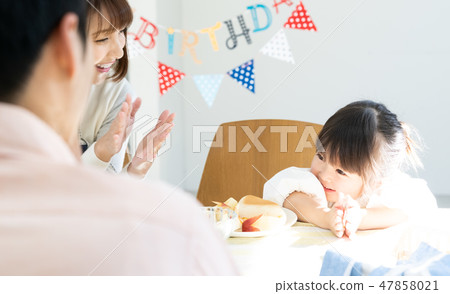 family family 47858021