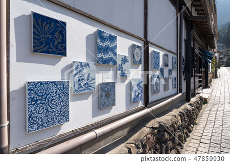 秘密窯Okawauchiyama的村莊 秘密窯Okawauchiyama的村莊 47859930