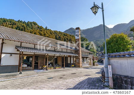 The village of the secret kiln Okawauchiyama 47860167