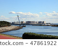 Kasai Rinkai Park 47861922