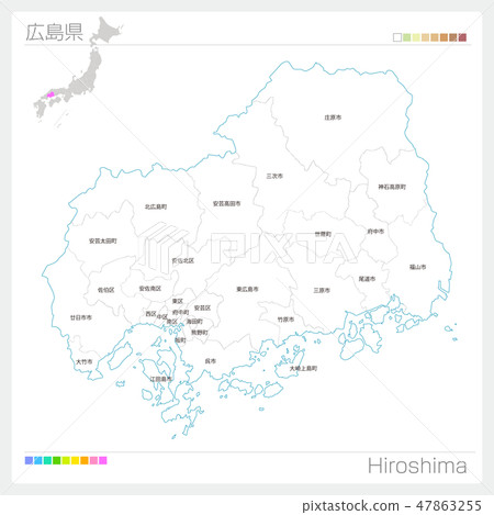 廣島縣（市町村）地圖 47863255