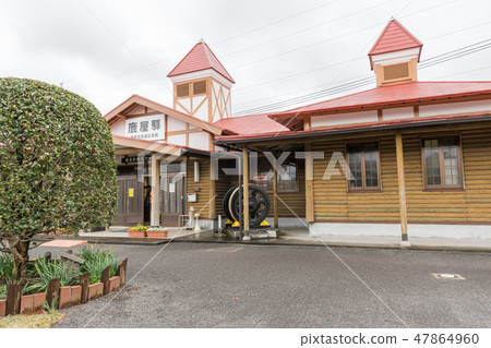鹿屋市鐵路紀念館 47864960