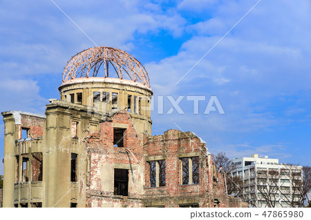 Peace Memorial Park Atomic Bomb Dome Peace Memorial Park Atomic Bomb Dome 47865980