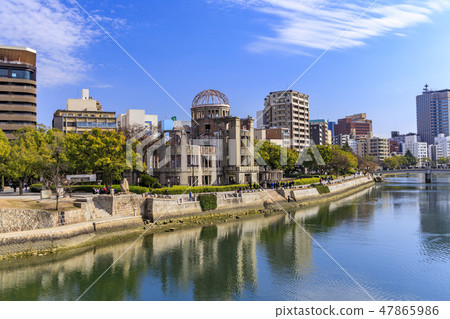 和平紀念公園原子彈爆炸圓頂 47865986