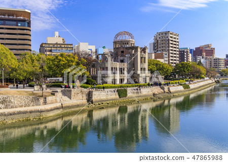 和平紀念公園原子彈爆炸圓頂 47865988