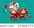 Two kids playing Chinese Lion dancing 47866759