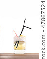 Cold alcohol cocktail with milk 47867524