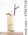 Cold alcohol cocktail with milk 47867528