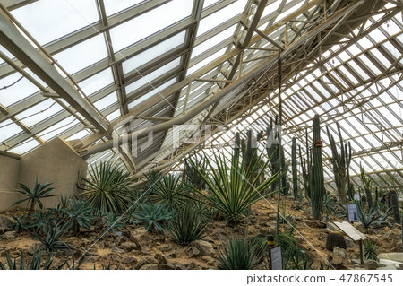 National Institute of Ecology Ecorium inside 47867545
