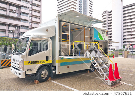 Earthquake experience vehicle Daichi 47867631