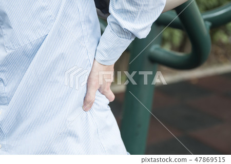 Tired office worker 47869515