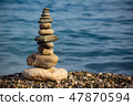 Scales of stones against the background of the sea 47870594