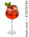 Fresh sangria cocktail isolated on white 47870595