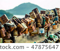 lock of love 47875647